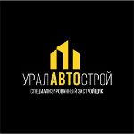 Уралавтострой-Челябинск